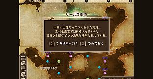Altertum