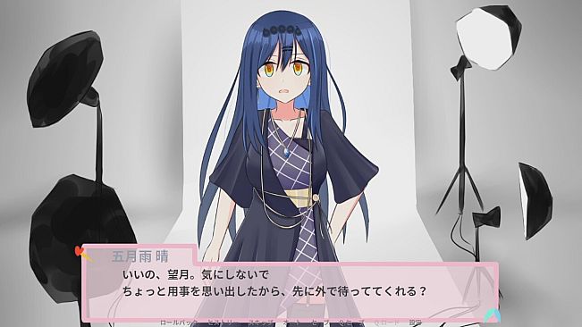 ♡beAt! Another Season Episode