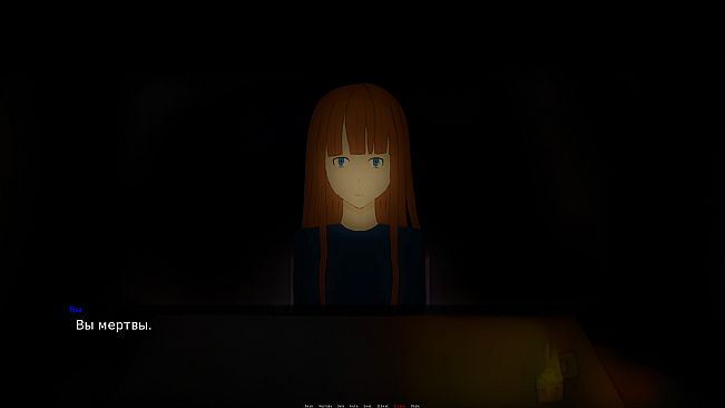 Eternal Pain: Epiphany