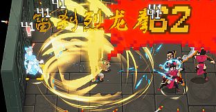 Otherworld Legends - Skin : Dragon Child