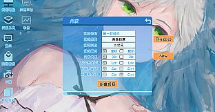 Mr Dirt Poor 吃土计划