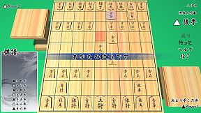 3D将棋