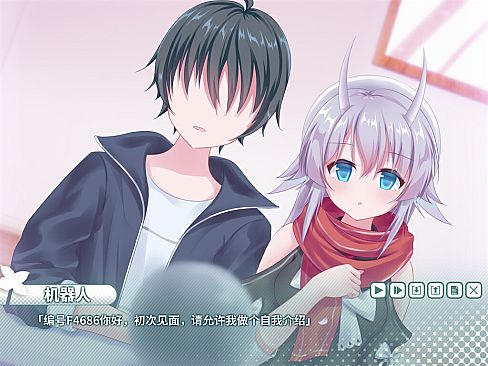 The Bright Star Of Seraph-Katis-