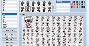 RPG Maker MV - Zombie man Generator