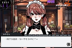 THE STRONG HIGH SCHOOL