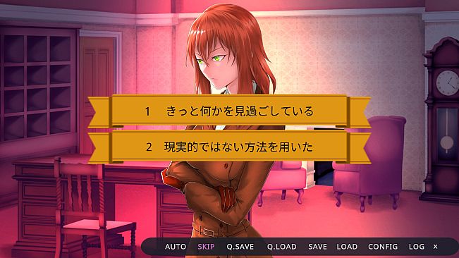 SHEROK's Case ;Recollection