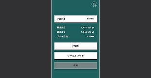 Reversi2048