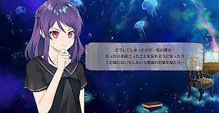 fault - milestone two side: below