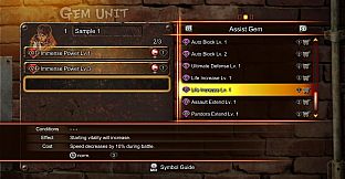 Street Fighter X Tekken: Street Fighter/Tekken Shared Assist Gem Pack 2