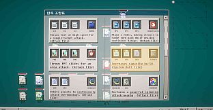 File Tower Defence