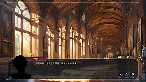 悪役令嬢の目覚め〜紅と純白のロマンス〜