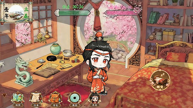 红楼梦华录 Red Chamber Chronicle