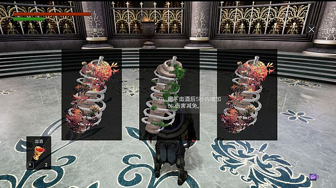 魂之独颂歌 Song of Souls