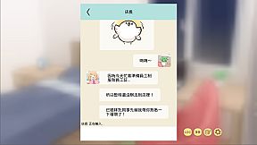 Welcome to Chirpvenience