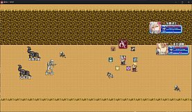 Asterisk 2: Next -Now a Days-