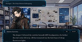 Echo of Memory -AI Profiler-