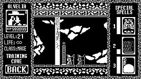 The Last Order: Dungeons