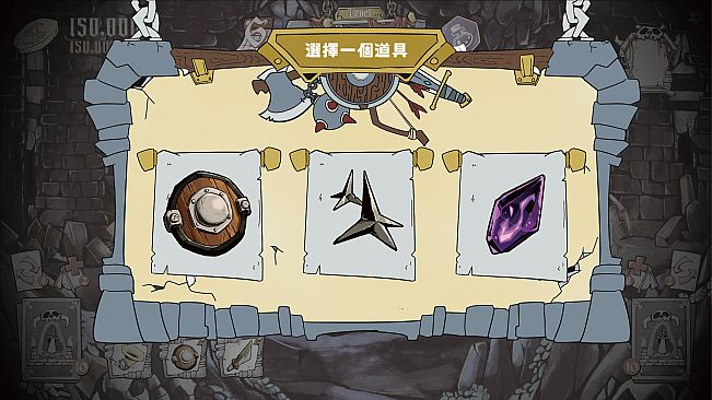 Dungeon of Theseus 忒修斯地城