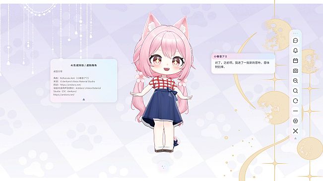 DesktopDaily