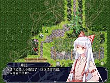 亭上满月映西枝~The Forever Moon