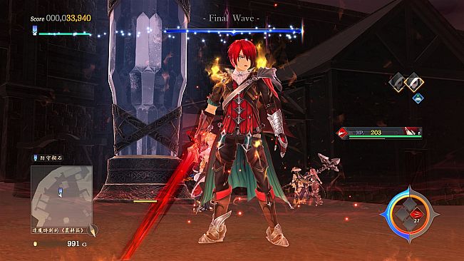 Ys IX -Monstrum NOX-