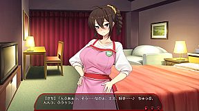 Train Capacity 300% 2