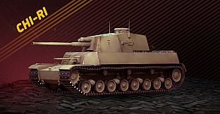 World War Armies - Japan Nation Unlock Pack