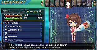 Hyperdevotion Noire: Ultimate Ryuka Set