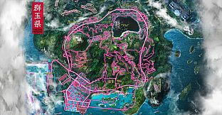 JDM: Japanese Drift Master - Supporter Pack