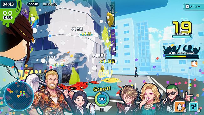 SO-JI Why Why Japanese SHINJUKU