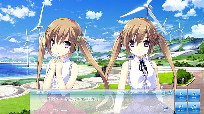 《在这苍穹展翅》- 中文简体版 / If My Heart Had Wings - Simplified Chinese