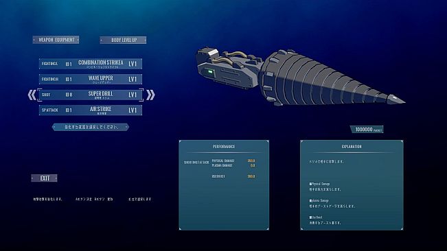 Assault Armored Girls War Vasileia