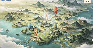 任意杂货铺