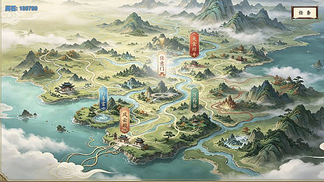 任意杂货铺