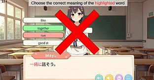 Japanese with Mayu
