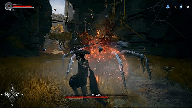 Redemption of Liuyin