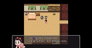 나의 첫 돌잔치(MyFirstBirthday)