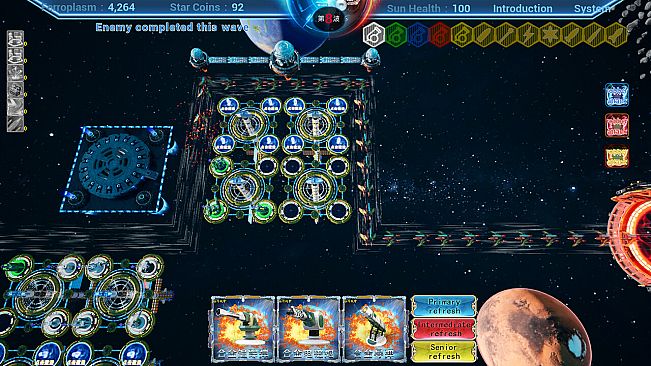 银河战争一(Galactic Wars One）