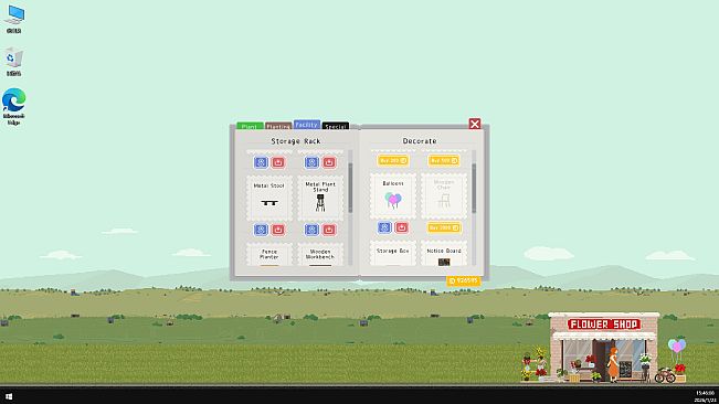 Alice Flower Room: Lo-Fi