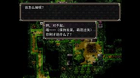 Amulet Zero 零物语 - Optimize