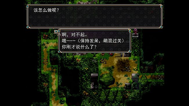 Amulet Zero 零物语 - Optimize