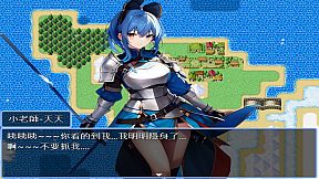 轉生打怪學英文(七)-模擬人生大冒險