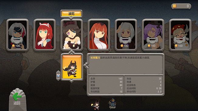 DOUDINGMAN - Expansion Packs