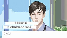 狂潮-Staggering Through The Dark