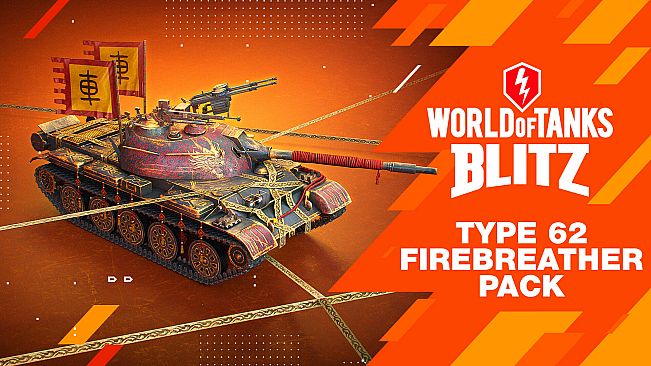 World of Tanks Blitz - Type 62 Firebreather Pack