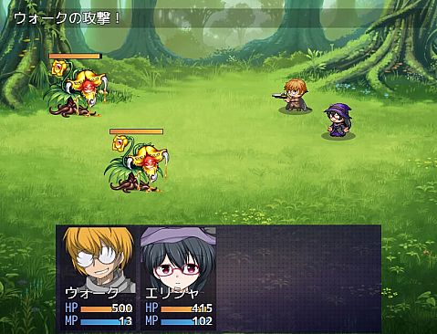 Tale of Elisha, Hypnotized Sorcerer