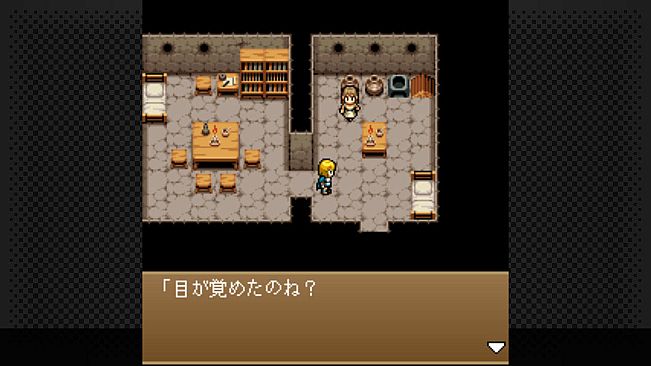 G-MODEアーカイブス22 ヘラクレスの栄光Ⅲ 神々の沈黙