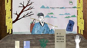 Wrist Catcher-寸关