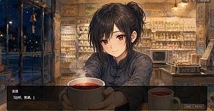 Witch's Convenience Store