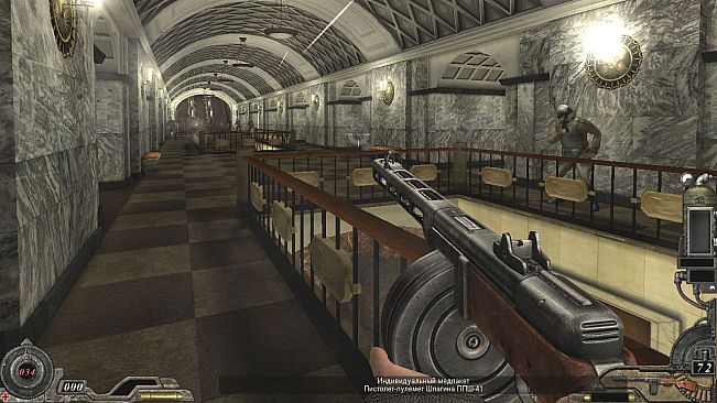The Stalin Subway: Red Veil
